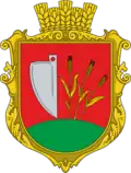 Wappen von Sjurte