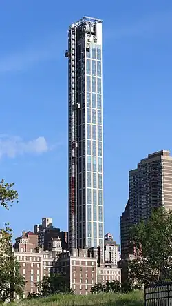 Sutton Tower im Jahr 2021