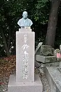 Suzuki Munetada