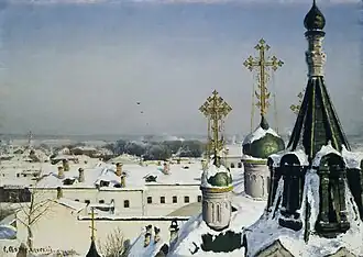 Blick aus dem Fenster der Moskauer Kunstakademie, 1878