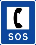 Fernsprecher