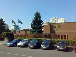Schwedische Botschaft in Moskau