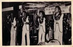 Sweet Sensation (1971)