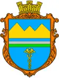 Wappen von Sjanky