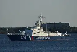 Syktyvkar (Svetlyak-Klasse) im Juli 2018