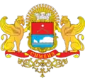 Wappen von Simejis