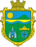 Wappen von Synjawa