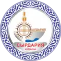 Wappen