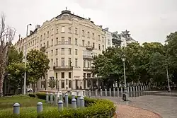Amerikanische Botschaft