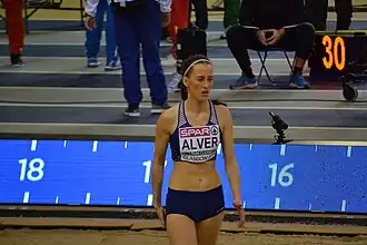 Tähti Alver (2019)