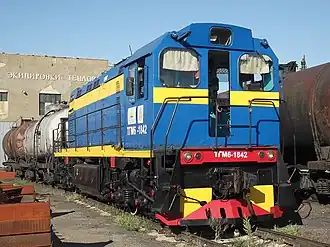 TGM6A-1842