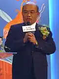 Su Tseng-chang Kandidat der DPP für den Posten des Vizepräsidenten