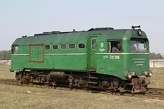 ТУ2-066