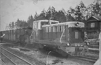 ТУ5