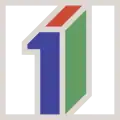 September 1991 bis April 1999
