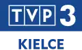 Aktuelles Logo seit 2016