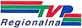 Logo von 1994 bis 2000