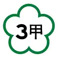 N3a