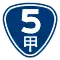 P5a