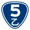 P5b