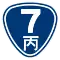 P7c