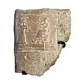 Siegelabrollung des Tan-Uli (Louvre SB&nbsp;8748)[47]