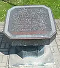 Gedenktafel vor dem früheren Sitz der Interalliierten Regierungs- und Plebiszitskommission in Opole (2010)