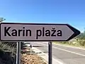 Strand von Gornji Karin
