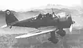 Tachikawa Ki-55