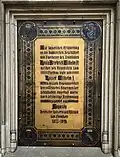 Gedenktafel im Dom für die Hohenzollern