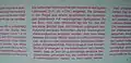 Text in der Mitte der Tafel