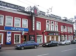 Nr. 76–78