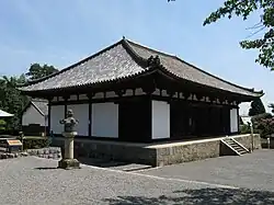 Kōdō