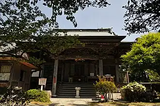 Gomadō