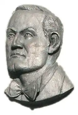 Frank Ryan
