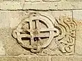 Verzierung außen an der Kirche