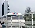 HSST-03 auf der Expo 85