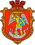 Wappen von Tartakiw