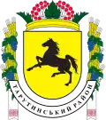Wappen von Rajon Tarutyne