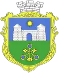 Wappen von Tatarbunary