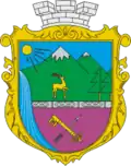 Wappen von Tatariw