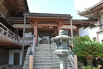 Gomadō