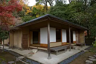 Teehaus
