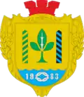 Wappen von Tawrijsk