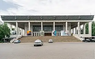 Nationales Opern- und Ballett-Theater Chișinău