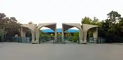 Universität Teheran