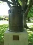 Die japanische Tempelglocke