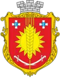 Wappen von Teplyk