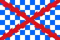 Flagge von Tercio de Ambrogio Spinola bis 1621.