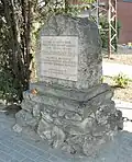Ödön-Tersztyánszky-Denkmal